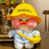 Давай на утиную шляпу-голубую одежду 【Подарочная сумка+свет】