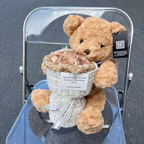 Кукла для взрослых, с медвежатами, букет, подарок на день рождения