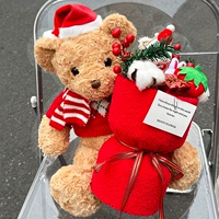 Рождественский медведь+рождественская красная ткань, бок с букетом/пояс, поздравительная открытка