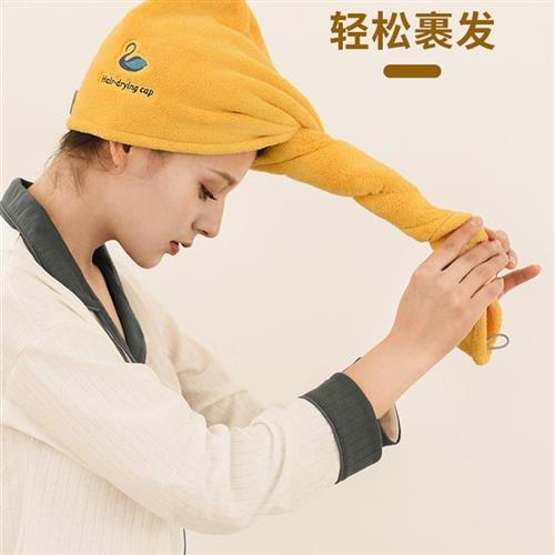 Dry hair cap 2021 new women's hair wash bag E head cap household towel wipe head towel bath shower cap dry