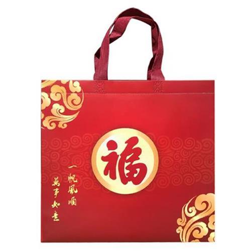 Jujube red non-woven gift bag coated plastic bag gift bag tobacco tea wine gift bag large gift bag