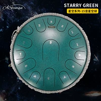 [Горячая обработка сталь] Starry Sky серия 14 -INCH 15 Sound Starry Sky