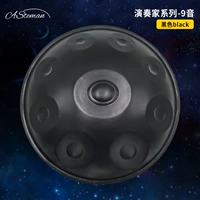 Performance 9 Tone Black