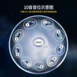 В качестве ручного диска инструмент преследует семейный целебный инструмент летающий барабан барабан