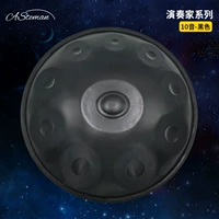 Исполнитель 10 звук черный