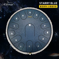 [Горячая обработка сталь] Starry Sky Series 14 -INCH 15 THEN STARRY SKY