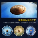 В качестве рук Dibice Handpan для начинающего введение Профессиональные летающие барабаны барабан
