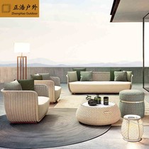 Outdoor vine fabric balcony villa outdoor terrace garden waterproof and leisure combination furniture