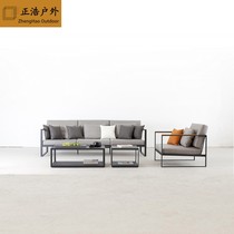 Outdoor stainless steel leisure sofa courtyard outdoor hotel office sample room Nordic simple balcony metal furniture