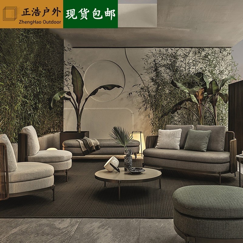 Nordic outdoor sofa creative patio courtyard garden rattan furniture hotel villa outdoor leisure rattan chair combination