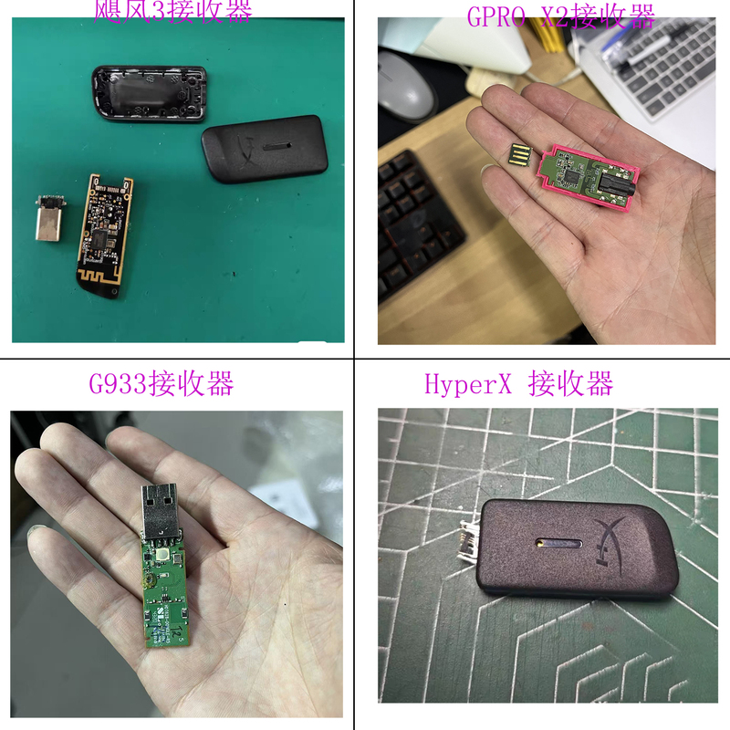 Specializing in Repairing Logitech Hurricane Hyperx Gaming Headset Receiver Malfunctions