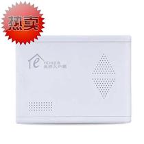 Fiber optic box home multimedia box weak current box f fiber optic home information box network junction box wiring box number