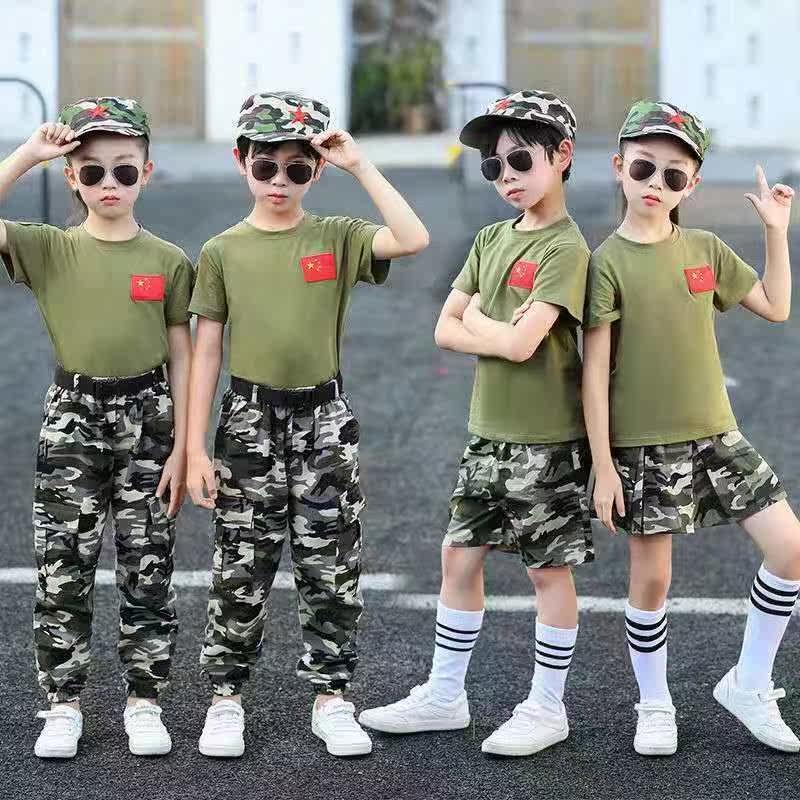 Children's Camouflage Summer School Student Short Sleeve Games Military Kindergarten School Uniform Show Costume