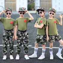 Childrens camouflak suit for men and women Summer elementary school childrens short sleeve games military training kindergarten uniforms performance out of service