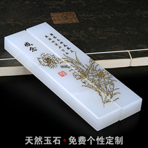 Creative Gift Jade Custom Town Ruler Press Bookware Wenfang Four Treasure Books Room Practical Pendulum Pieces China Wind Calligraphy Press Paper