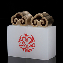 Upscale jade seal wedding anniversary gift to wife New wedding creative birthday Valentines Day gift lettering