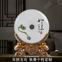 Jade Green Buckle Ruyi Swing Piece Personality Customized Company Gift New House Jo Relocation Home Living Room Wine Cabinet Decorations