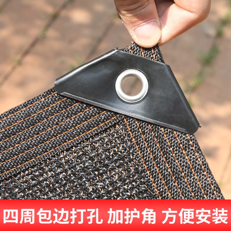 Shade net custom outdoor carport durable 12-pin bold black sunscreen courtyard anti-aging green plant black yarn