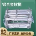 Cứu hộ thang dây hộ gia đình kiểm tra thang mềm chống mài mòn huấn luyện leo núi an toàn cứu sinh thang dây nhựa kỹ thuật thang dây nhựa thang thoát hiểm 