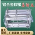 Cứu hộ thang dây hộ gia đình kiểm tra thang mềm chống mài mòn huấn luyện leo núi an toàn cứu sinh thang dây nhựa kỹ thuật thang dây nhựa thang thoát hiểm 