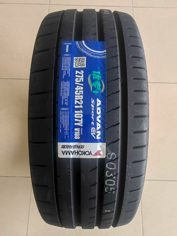 Silent Cotton Tires, Special for New Energy Vehicles 2354518 2554020 2754521 Ev Silent Cotton Tires, Special for New Energy Vehicles 2354518 2554020 2754521 Ev