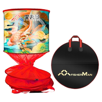 Fish protection special black pit for wild fishing thickened glue quick-drying 2024 new portable fish net bag small fisherman fish protection