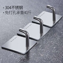 Non-perforated hook paste strong viscose kitchen seamless stainless steel shelf multifunctional hook dormitory hook