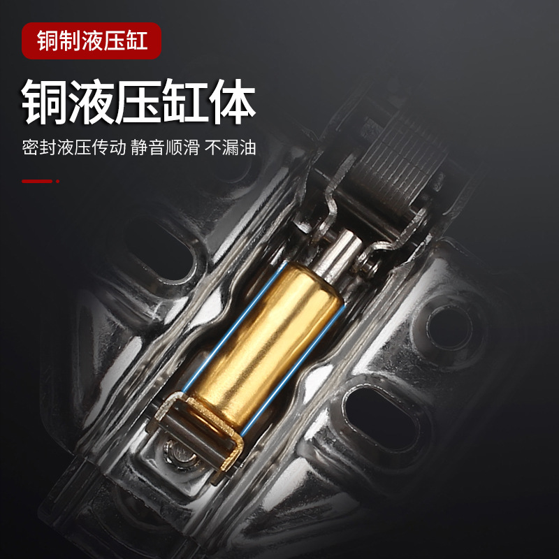 Factory direct 304 stainless steel hydraulic hinge damping buffer spring hinge integral cabinet wardrobe door mute door hinge