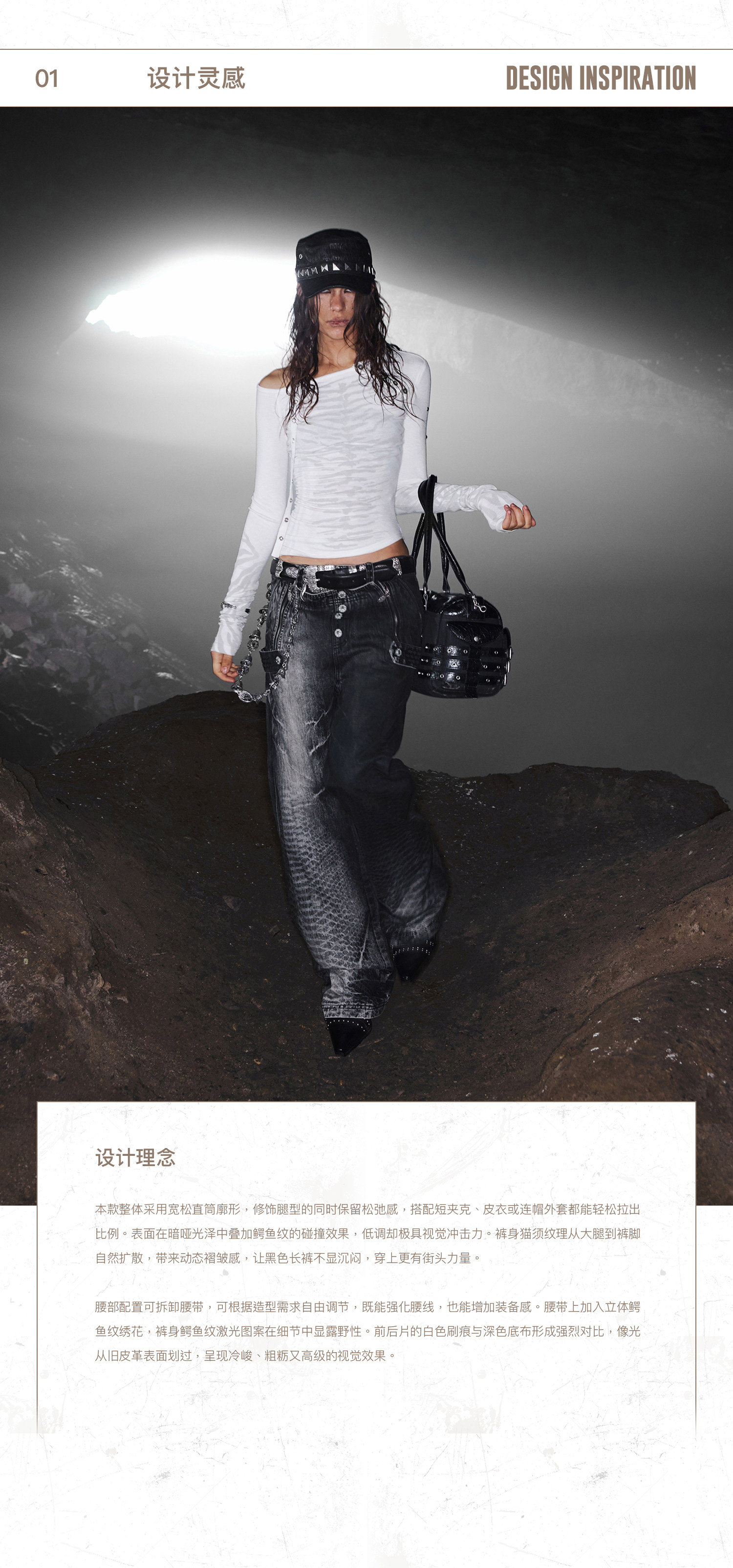 PERSONSOUL Gradient Fade Jeans