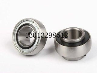 Harbin Outer spherical ball bearing UC201 202203204205206207208209210-Taobao