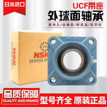 Import NSK bearing square insert UCF204 F205 F206 F207 F208 F209F210