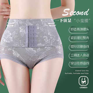Postpartum body shaping slim fit buttocks lifting and abdominal trousers mid waist
