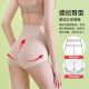 加强款纯棉中腰收腹内裤女产后收肚子提臀排扣塑身束腰美体内裤女