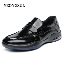 YEONGSUL Yingshu 2021 spring and summer new air cushion mens shoes shock absorption high-end daily leisure breathable light all-match