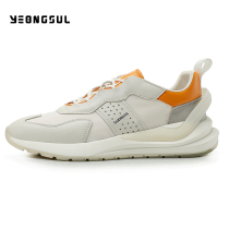 Forrest Gump mens shoes sports white shoes new trendy brand thick-soled daddy shoes mens all-match leather casual mens sneakers