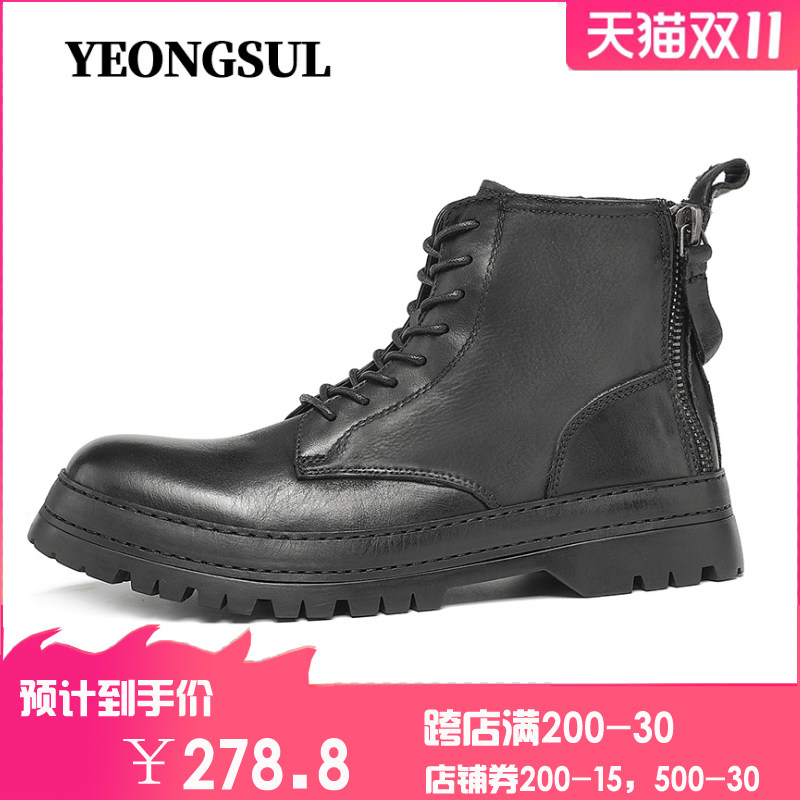 Retro Cow Pitting Martin Boots High Help Men Shoes Boots Shoes Fall Winter Plush Warm Men Shoes Comfortable Soft Leather