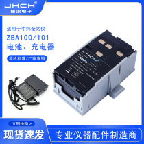 ZBA100 101 battery large capacity ZCH100 mid latitude ZTS602LR full station instrument charger ZCH100