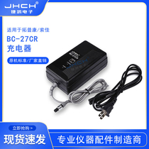 TP Con RTK Measurement Mapping Full Station Instrument BT-52Q Battery Charger TBC-2 TBC-2 BC-27CR G1C G1B