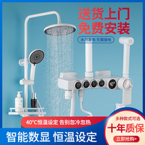 White shower set Number of display thermostatic home All-copper mesh Red Rotatable Lift Bathroom Booster Shower