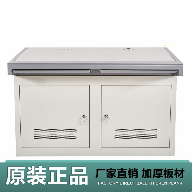 2 duplex 3 triple monitoring room console platform 5 command center scheduling control cabinet TV wall computer piano