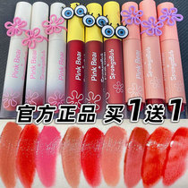 PINKBEAR leather can bear Ke SpongeBob co-name small pudding L310 lip glaze G416 matte lipstick G106