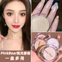 PINKBEAR leather bear high gloss trim blush womens one plate pearlescent matte fine flash shiny nose shadow flagship store