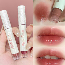 pinkbear leather bear mirror pudding co-name lip glaze 310 lipstick Pique bear 320 lip mud official flagship store