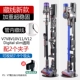 Тибетские линии Deep Grey (V7V8V10V11V12 Digital Slim)
