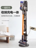 Применимый Dyson Vacuum Chemer