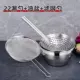 Диаметр 22 см Коландер+Пот+Секретная сеть