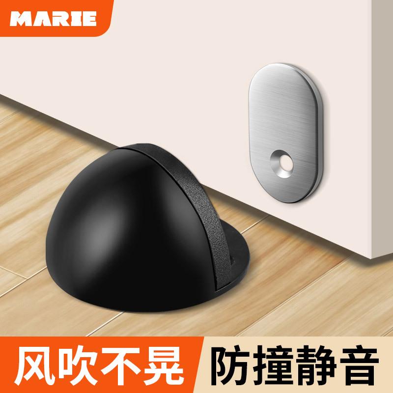 Door Suction Floor Suction Free Punch Home Toilet Door Resistance Glass Door Shield Door Stopper Silent Buffer Strong bedroom door touch-Taobao