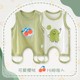Baby Bellyband, Summer Thin Style, Infant Belly Protection, Pure Cotton for Boys, Newborn Children's Sleeping Leg-Covering Clothing