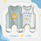 Baby Bellyband, Summer Thin Style, Infant Belly Protection, Pure Cotton for Boys, Newborn Children's Sleeping Leg-Covering Clothing