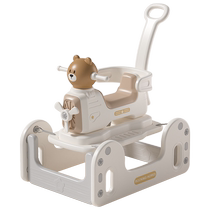 Hello childhood home baby rocking horse childrens yo-yo car baby bouncer two-in-one one-year-old toy gift